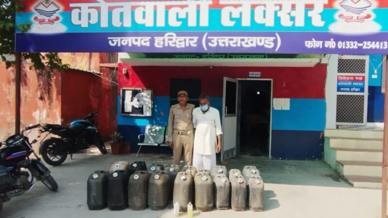 शिकंजा : बच्चों पर तेजाब फेंकने वाला आरोपी गिरफ्तार, एसिड बेचने वाला दुकानदार फरार