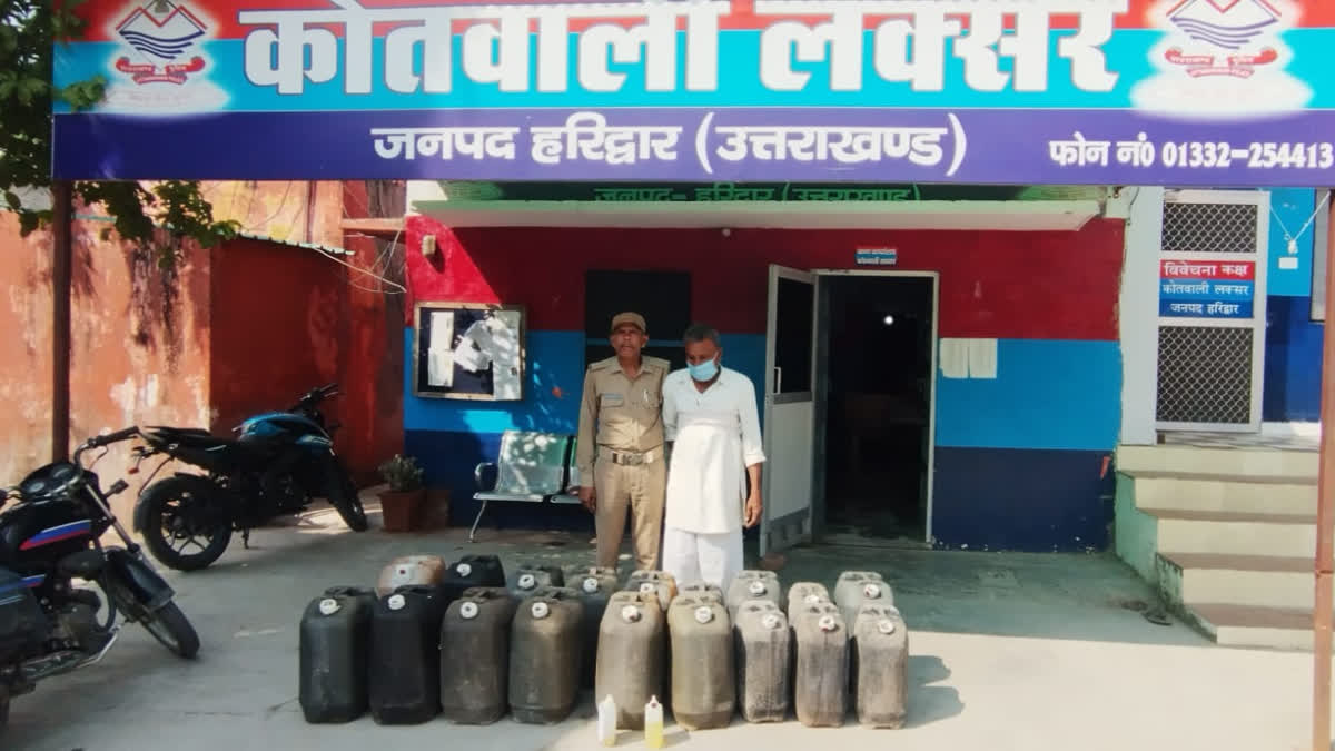 शिकंजा : बच्चों पर तेजाब फेंकने वाला आरोपी गिरफ्तार, एसिड बेचने वाला दुकानदार फरार