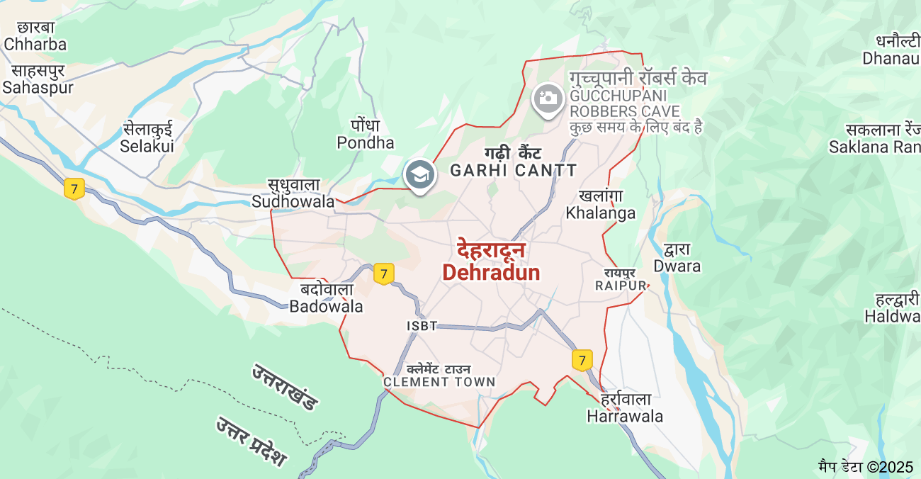 ख़ास ख़बर: ग्राम प्रधानों पर परिवार रजिस्टर में बाहरी लोगों के नाम दर्ज करने का आरोप, प्रशासन सतर्क