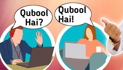 रोचक ख़बर: उत्तराखंड में शुरू हुआ नया चलन, वीडियो कॉल पर हो गया निकाह… ईद पर होगी विदाई