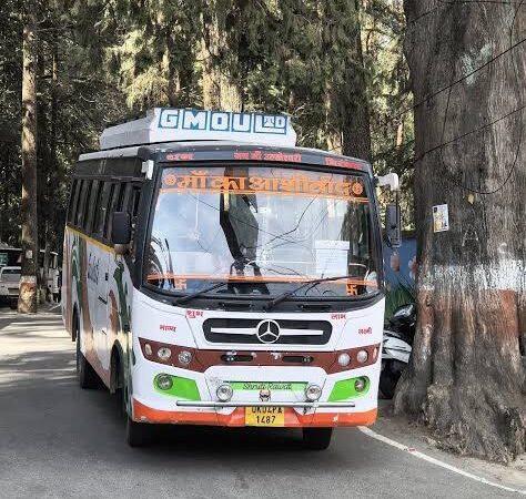 सुविधा: पौड़ी-कांसखेत-सतपुली रूट पर चलेगी जीएमओयू की बस, क्षेत्रवासियों ने किया स्वागत