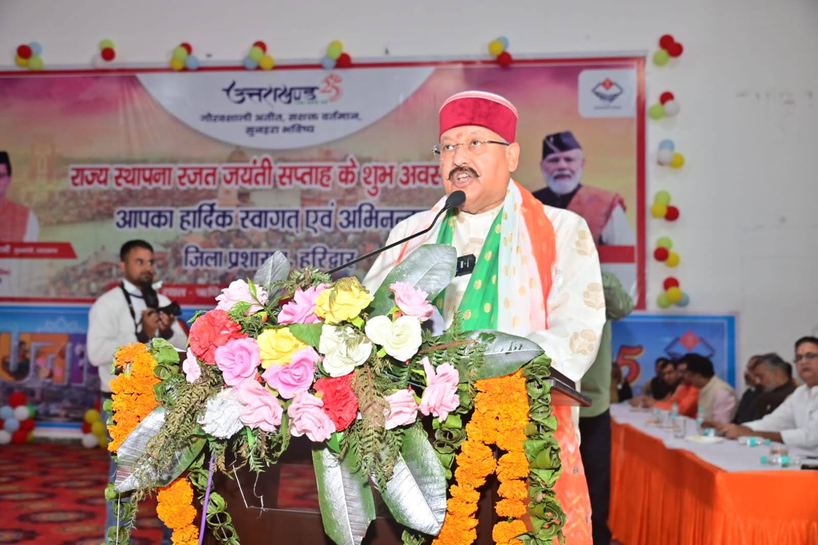 आयोजन: कैबिनेट मंत्री  सतपाल महाराज  ने ‘वंदे मातरम’ गीत को बताया भारत की आत्मा की आवाज