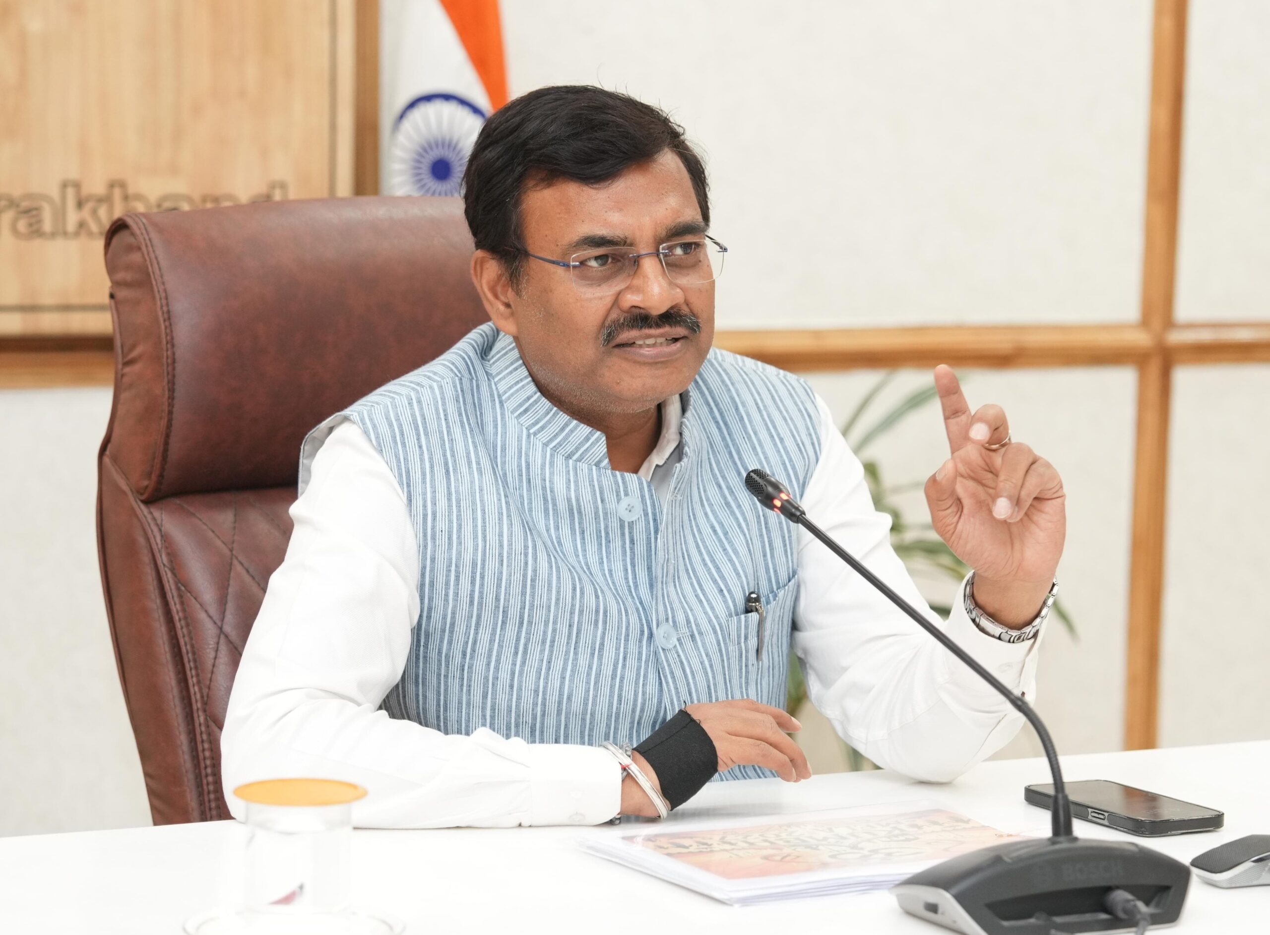 ख़ास ख़बर: एक साल तक राज्य के हर स्कूल, दफ्तर में गाया जाएगा वंदे मातरम गीत