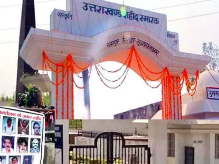 स्मरण: कांग्रेसियों ने रामपुर तिराहा पर राज्य निर्माण आंदोलन के शहीदों को दी श्रद्धांजलि