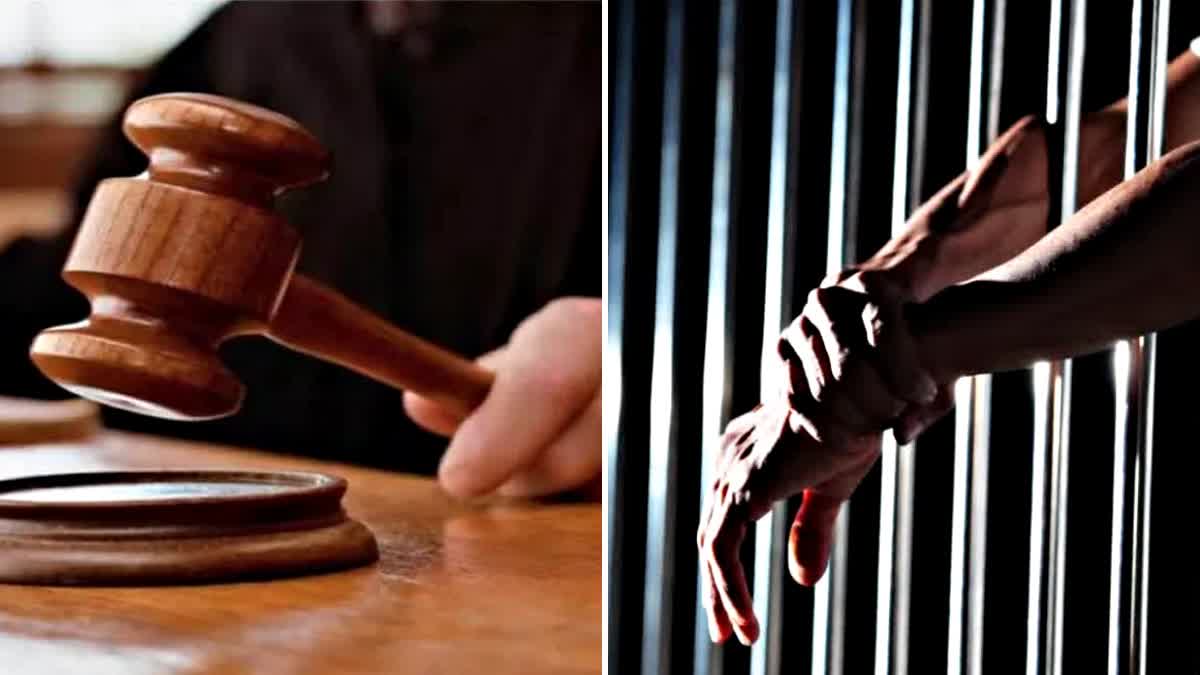 न्याय: हत्या के प्रयास के मुकदमे में आया फैसला; दो अभियुक्तों को मिली सात-सात साल की सजा