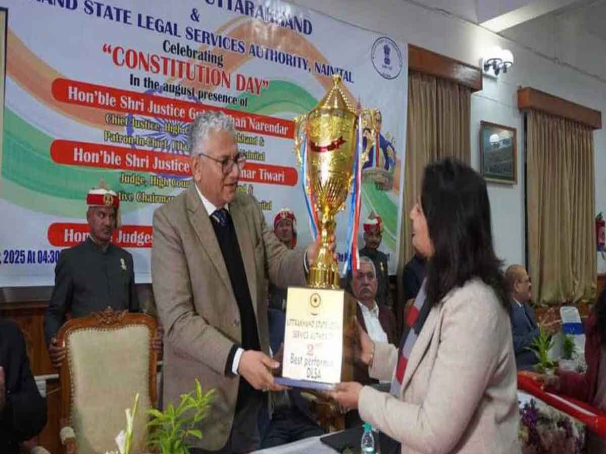 उपलब्धि: डीएलएसए हरिद्वार को प्रदेश में मिला दूसरा स्थान, मुख्य न्यायाधीश ने किया सम्मानित  