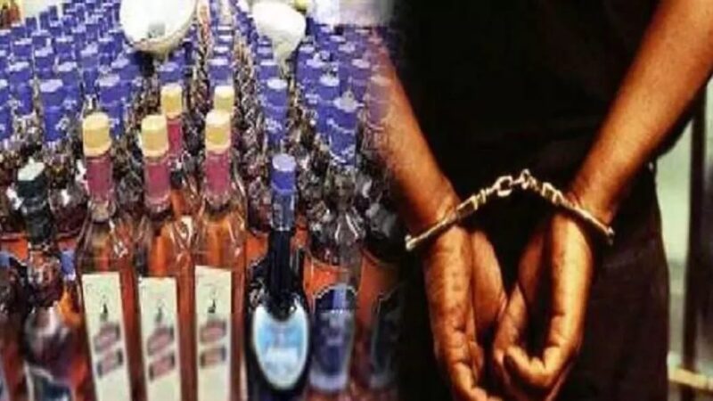 कामयाबी: घर में अवैध शराब की फैक्ट्री का पुलिस ने किया भंडाफोड़, एक शराब तस्कर गिरफ्तार