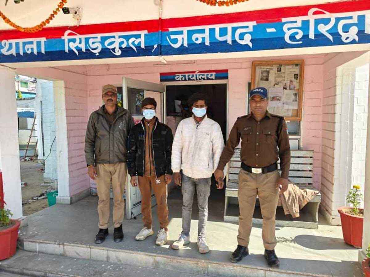 शिकंजा: दो नाबालिगों को बहला फुसलाकर भगा ले जाने के बाद दुष्कर्म करने के आरोपी गिरफ्तार  