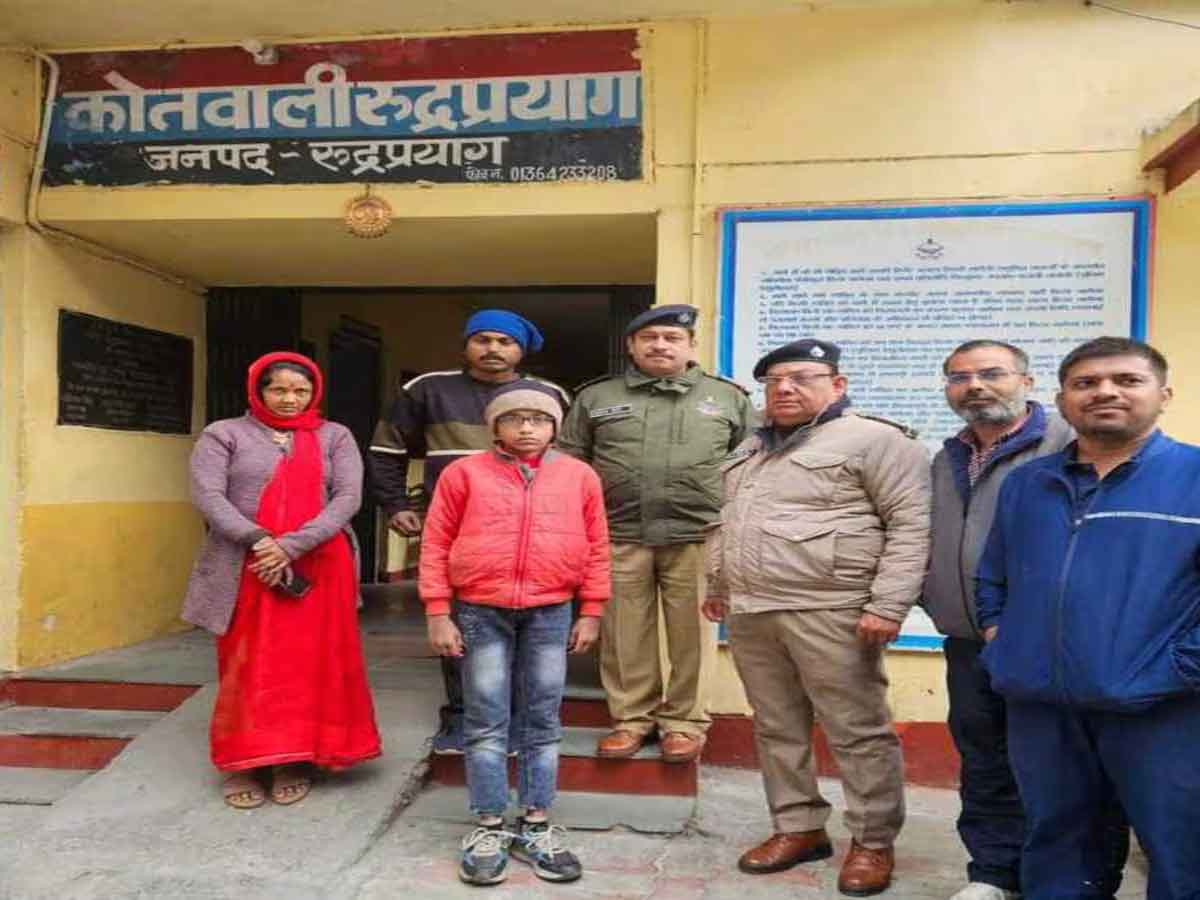 शाबाश: उत्तराखंड पुलिस की सतर्कता से लौटी मध्य प्रदेश के परिवार की खुशी  