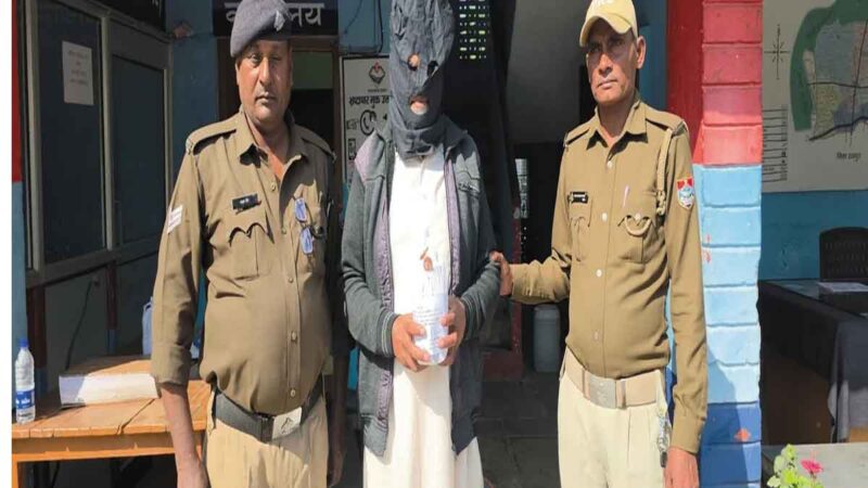 शिकंजा: पुलिस ने गोवंश की खाल के साथ एक शख़्स को दबोचा,  आरोपी के खिलाफ मुकदमा दर्ज़