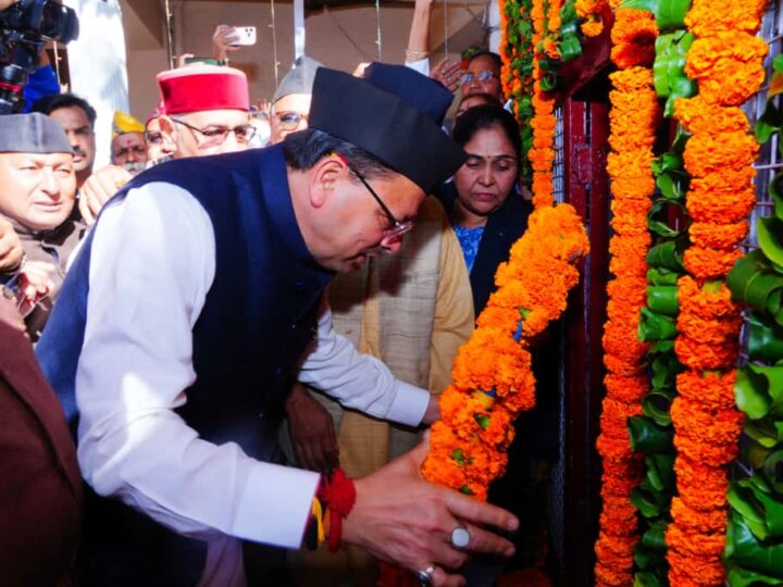 स्मरण: राज्य आंदोलनकारी शहीदों को सीएम धामी ने दी श्रद्धांजलि; पेंशन बढ़ाने का किया ऐलान