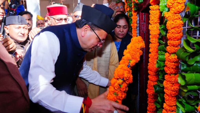 स्मरण: राज्य आंदोलनकारी शहीदों को सीएम धामी ने दी श्रद्धांजलि; पेंशन बढ़ाने का किया ऐलान