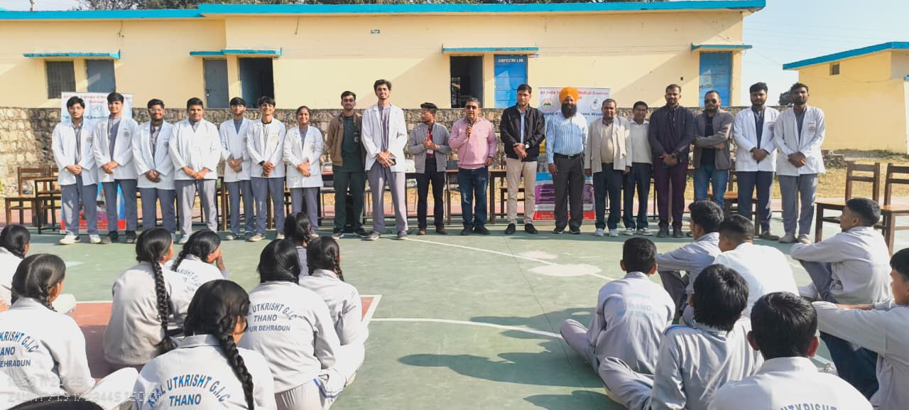 एम्स: नुक्कड़ सभाओं के जरिए दिया गया स्वच्छता एवं पर्यावरण संरक्षण का संदेश