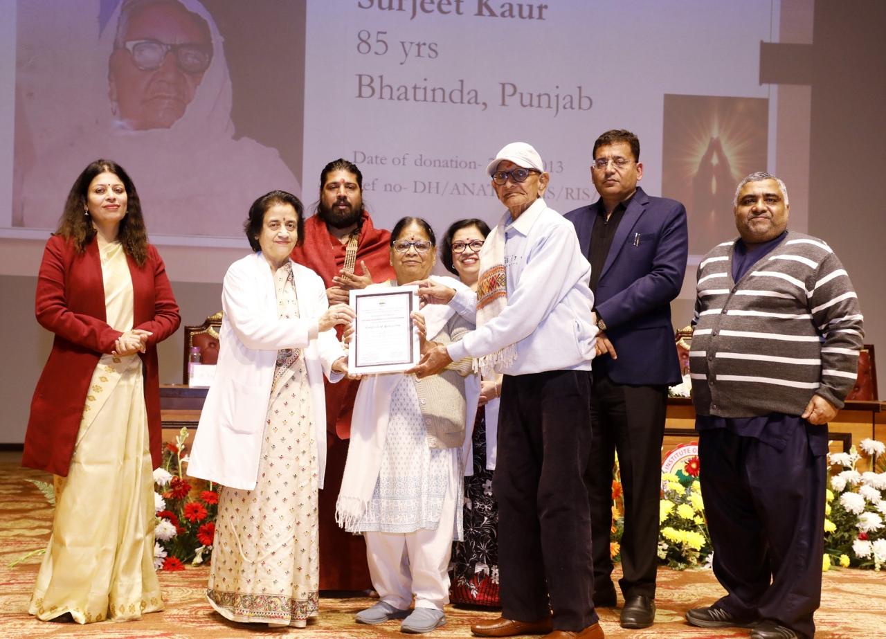 एम्स : देहदान करने वाले लोगों के परिजनों का किया गया सम्मान, बताया सबसे बड़ी समाज सेवा