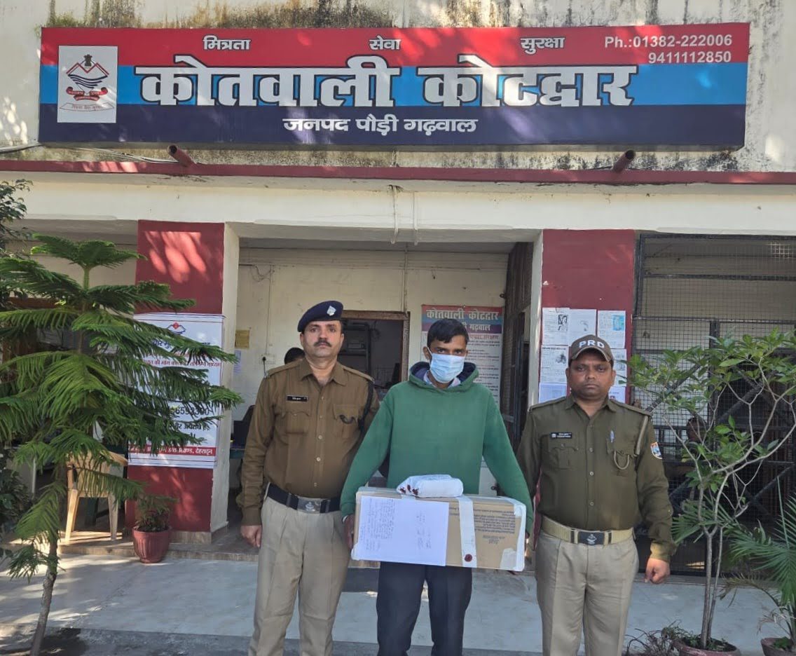 शिकंजा: पुलिस का ड्रग्स माफियाओं पर कड़ा प्रहार, मेडिकल स्टोर से भारी मात्रा में मिले नशीले कैप्सूल ज़ब्त