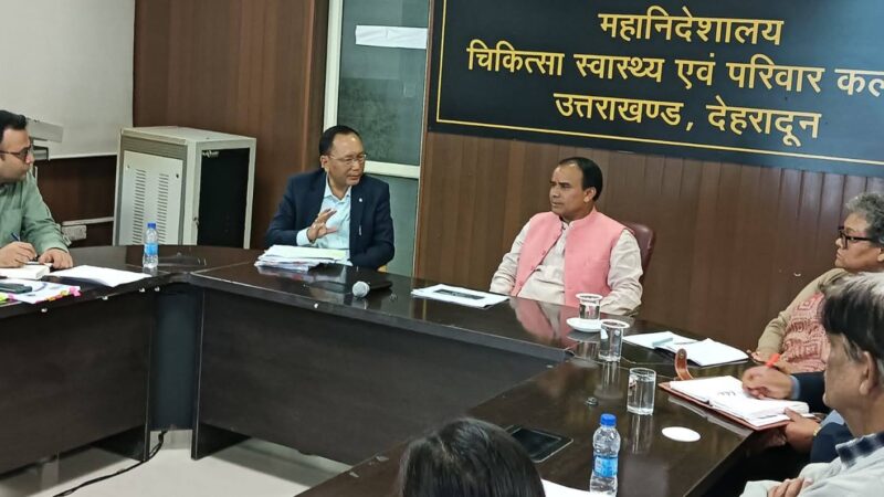 आयुष्मान योजना: समीक्षा बैठक में स्वास्थ्य मंत्री डॉ धन सिंह रावत अधिकारियों को दिए सख्त निर्देश
