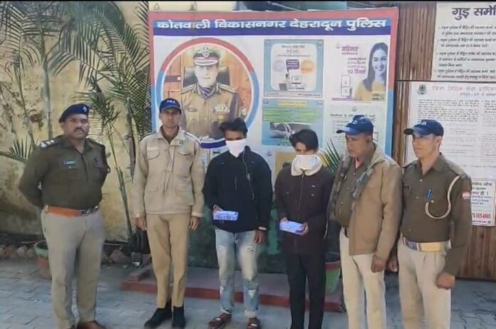 शिकंजा: बुर्जुग से पैसे छीनने के आरोपीे दो सगे भाई गिरफ्तार,दोनों नशे के आदी