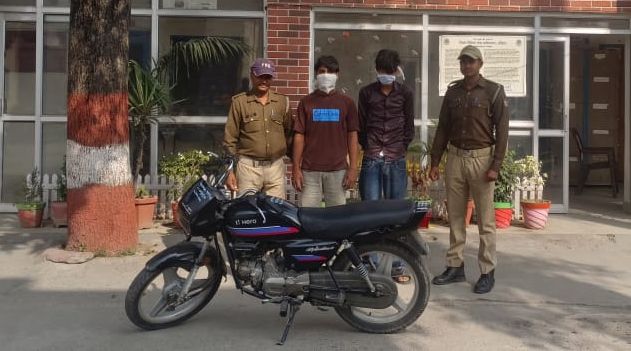 बाइक चोरी के 2 आरोपी दबोचे, चुराया गया वाहन बरामद