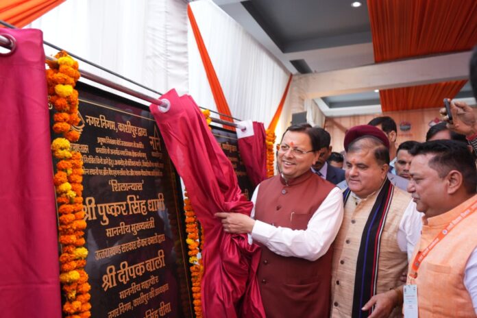 राज्य के नगरों में स्वच्छता और बुनियादी ढाँचे को मिला नया आयामः धामी