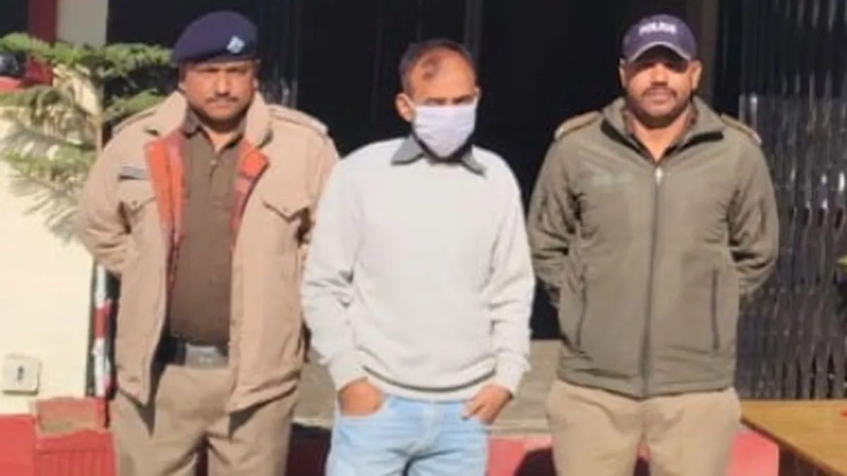 शिकंजा: तीन लोगों ने नौकरी के नाम पर कर डाली लाखों ठगी,  एक आरोपी शिक्षक  गिरफ्तार