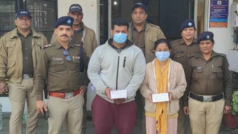 खुलासाः  बांग्लादेशी घुसपैठिए मामले में नयी जानकारी ;  रीना बन गई फरजाना… भारत में मंगलसूत्र, बंग्लादेश में बुर्का
