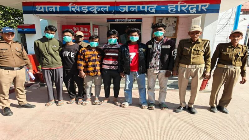 दादागिरी: आपसी विवाद के बाद युवकों के दो गुटों में जमकर चले लात घूंसे, छह गिरफ्तार