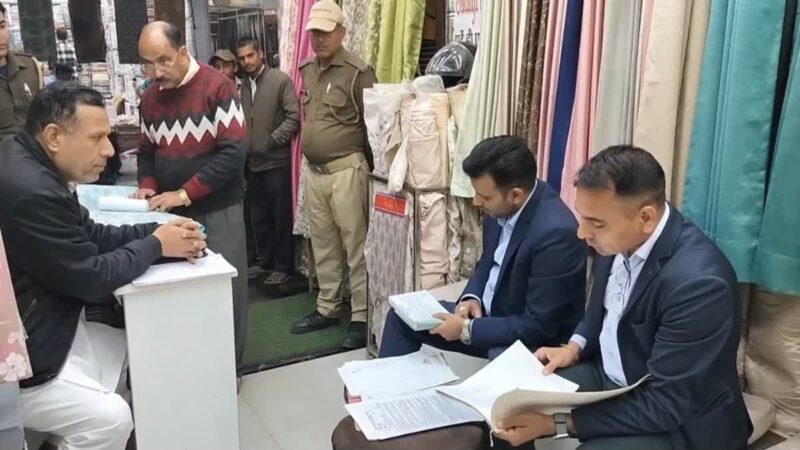 बड़ी ख़बर: फर्जी प्रमाण पत्र मामले में सामने आई फर्जी सोसाइटी की संलिप्तता, मामला दर्ज़