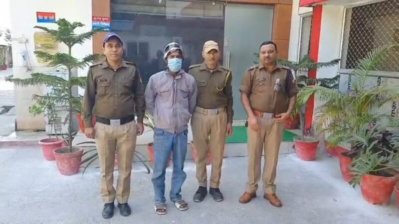 कामयाबी: पत्नी का गला घोंटकर हत्या करने का आरोपी पति गिरफ्तार, वारदात के बाद से था फ़रार