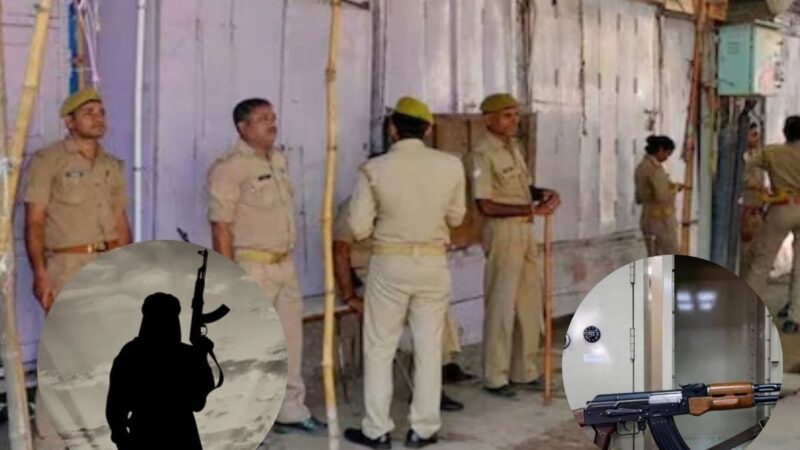एक्शन: बड़ी आतंकी साजिश नाकाम; डॉक्टर के घर से 300 किलो आरडीएक्स और 2 एके-47 बरामद