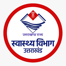 राष्ट्रीय रोग नियंत्रण केंद्र खोलने के लिए राज्य सरकार ने शुरू की प्रक्रिय़ा