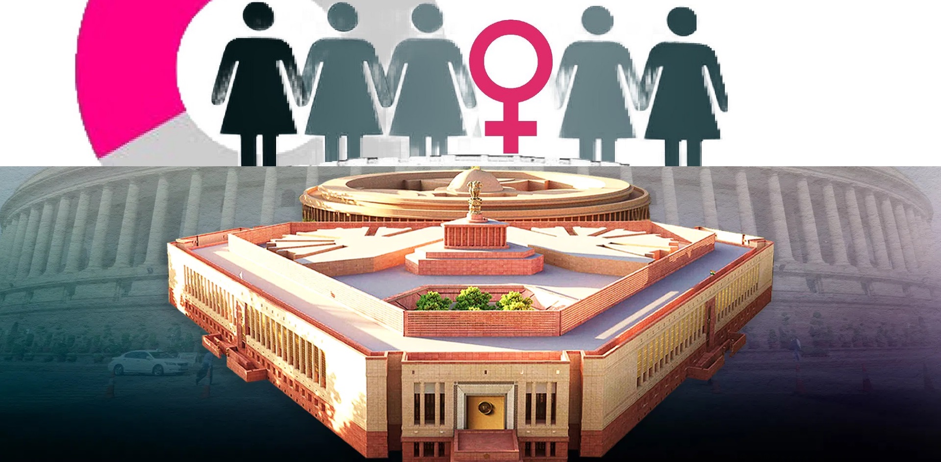 मुद्दा: महिला आरक्षण की बहस को अधिक दायरा दिए जाने की ज़रूरत है