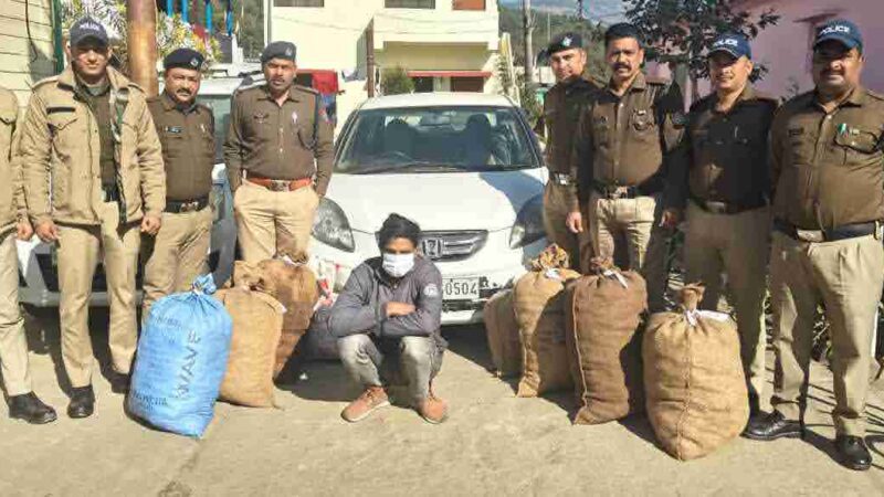 कामयाबी: पुलिस टीम के हत्थे चढ़ गया नशा तस्कर, कब्जे से 21.5 लाख का गांजा बरामद