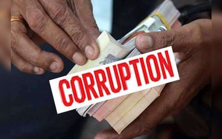 भ्रष्टाचार: तेलंगाना में उप-परिवहन आयुक्त के पास 100 करोड़ रुपये से अधिक की संपत्ति, जांच शुरू