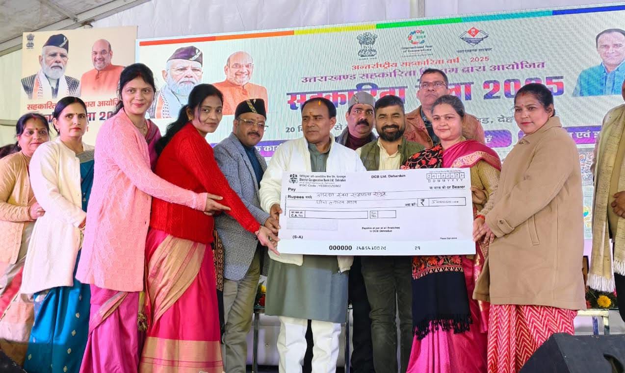 पहल: प्रत्येक ग्राम सभाओं में स्थापित होंगी सहकारी समितियां, मंत्री डॉ धन सिंह रावत का ऐलान