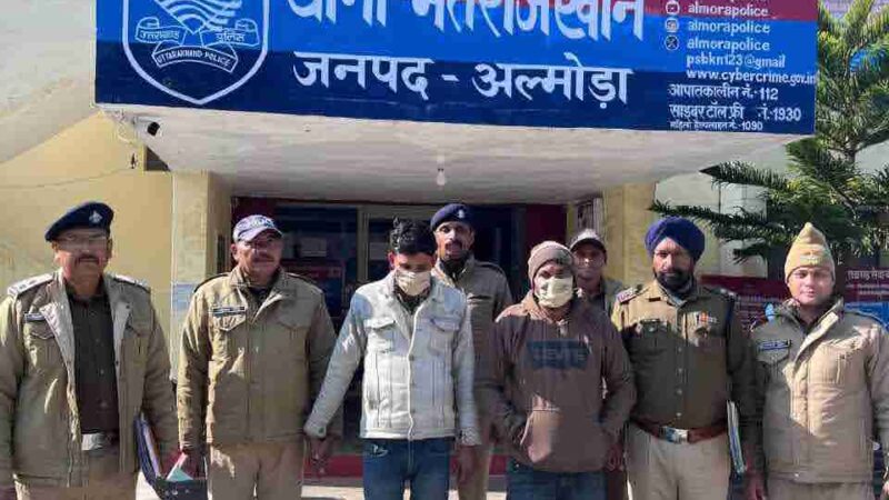 शिकंजा: पांच लाख रुपए से अधिक कीमत के गांजे के साथ यूपी के दो तस्कर गिरफ्तार