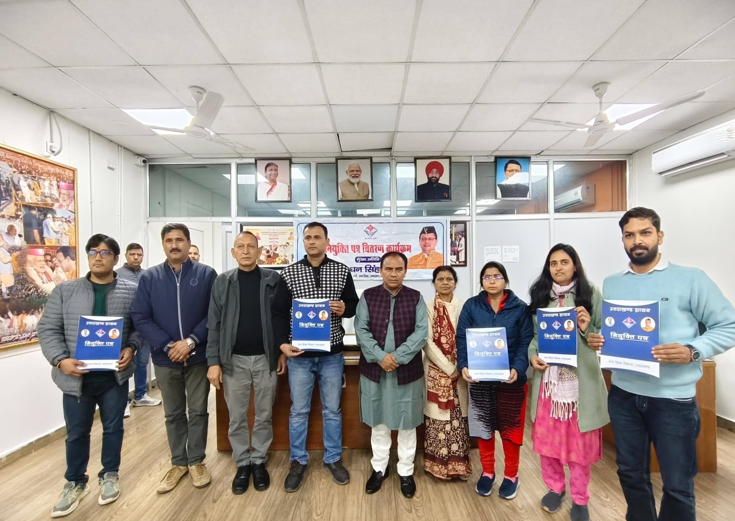 राज-काज:उच्च शिक्षा विभाग को मिले 5 सहायक पुस्तकालयाध्यक्ष; मंत्री डॉ धन सिंह रावत ने बांटे नियुक्ति पत्र