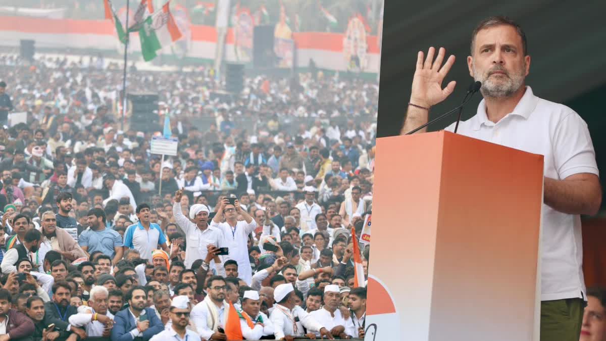 सियासी हमला: कांग्रेस नेता राहुल गांधी ने आरएसएस और भाजपा पर जमकर साधा निशाना; ‘वोट चोरी’ के खिलाफ कांग्रेस की विशाल रैली