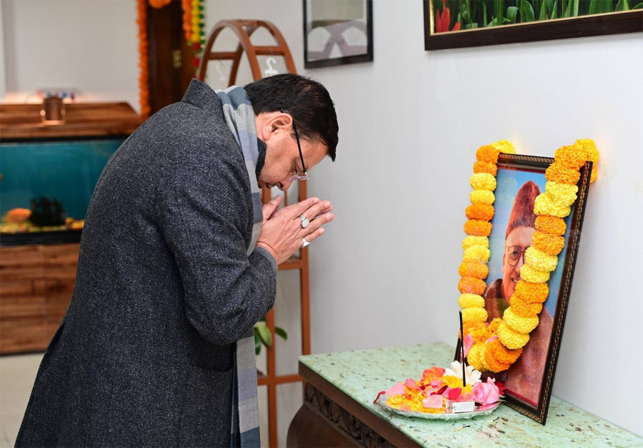 मुख्यमंत्री ने किया स्वर्गीय नित्यानंद स्वामी का भावपूर्ण स्मरण