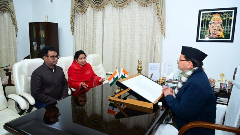 सीएम ने दिया शोक संतप्त परिवार को हरसंभव सहयोग का आश्वासन