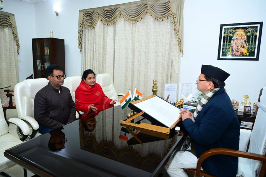 सीएम ने दिया शोक संतप्त परिवार को हरसंभव सहयोग का आश्वासन