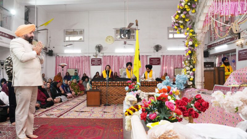 गुरु गोबिंद सिंह ने दिया पूरे विश्व को प्रेम, समानता का संदेश