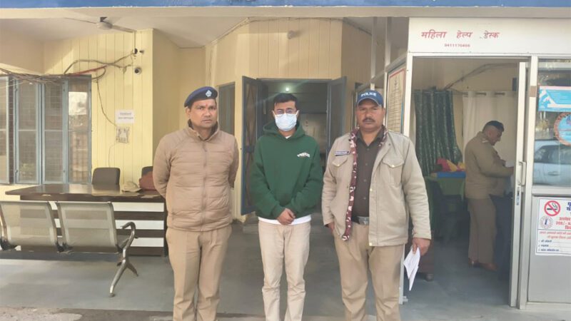 कामयाबी: इंदिरा गाँधी अन्तराष्ट्रीय एयर पोर्ट से पुलिस ने किया ईनामी वांछित अभियुक्त को गिरफ्तार