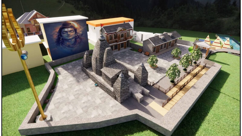 श्रीनगर विधानसभा क्षेत्र के अंतर्गत पैठाणी में स्थित हैं विश्व का एकमात्र राहु मंदिर