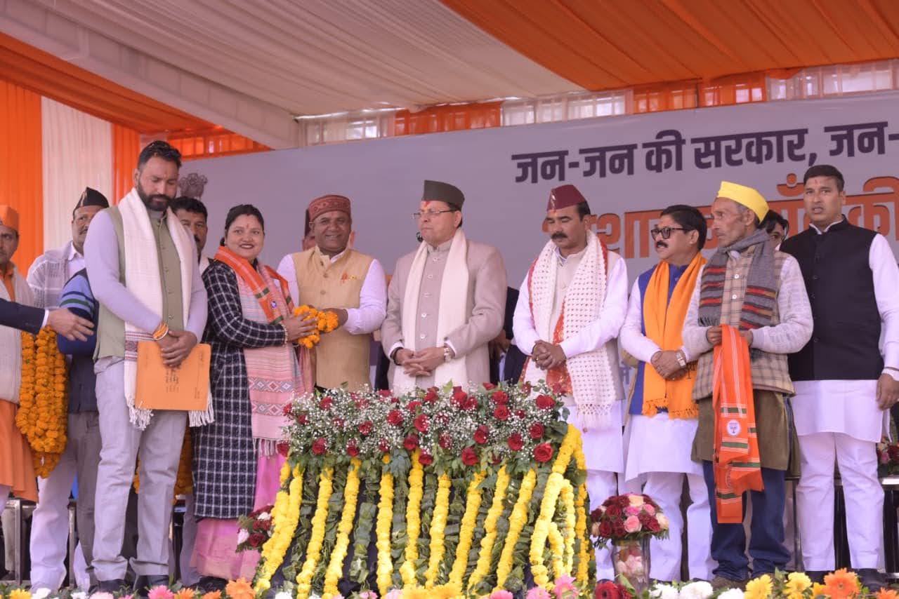 राज-काज: मुख्यमंत्री पुष्कर सिंह धामी ने किया ‘जन-जन की सरकार, जन-जन के द्वार’ शिविर में प्रतिभाग