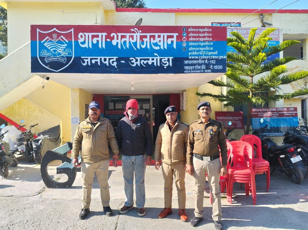 कामयाबी: पांच हजार के इनामी तस्कर को भतरौजखान पुलिस ने किया गिरफ्तार