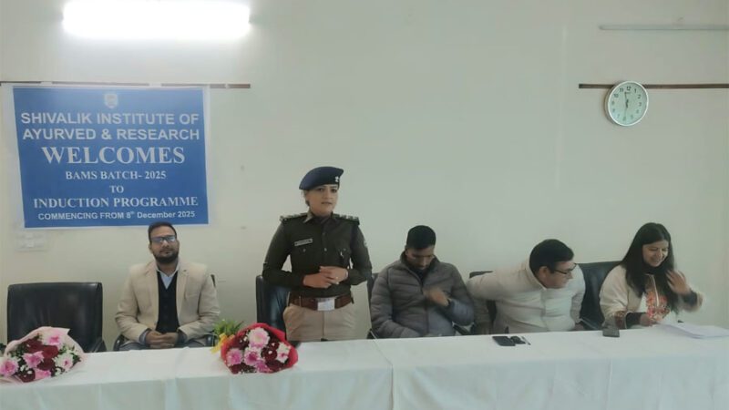 एक्शन:  अपराध नियंत्रण के लिए दून पुलिस की कवायद; शिक्षण संस्थानों में चलाई जागरूकता की पाठशाला
