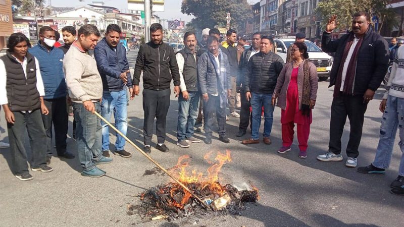 अंकिता भंडारी हत्याकांड में संलिप्त वीआईपी की गिरफ्तारी की मांग