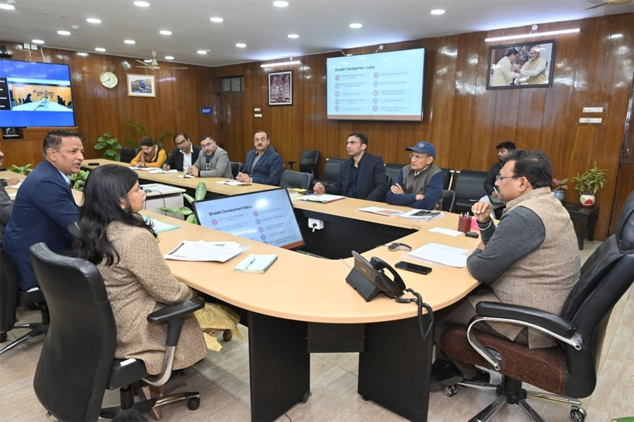 राज-काज: भूअभिलेखों से सम्बन्धित सभी पोर्टल शीघ्र शुरू किए जाएंगे; मुख्य सचिव के निर्देश