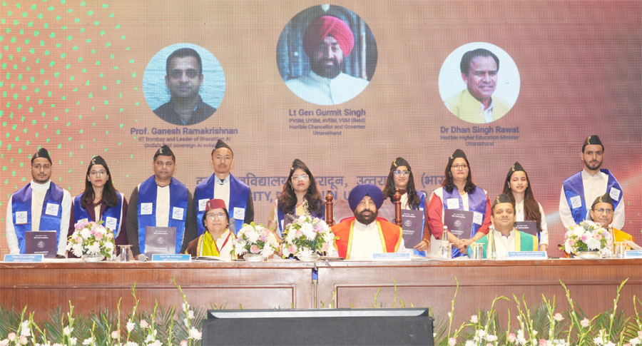 राज्यपाल ने किया 42 छात्र-छात्राओं को स्वर्ण पदक से सम्मानित