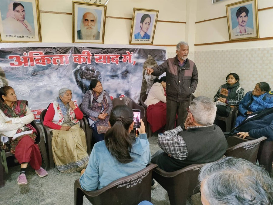 अंकिता भंडारी की हत्या मामले में 4 जनवरी को होगा सीएम आवास कूच